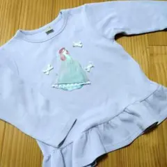 アリエル　トレーナー　120cm　プティマイン