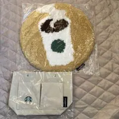 【新品未使用】スターバックス福袋　2025年　バックインバッグ　チェアパッド