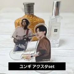 2026年最新】bts 香水 スタンドの人気アイテム - メルカリ