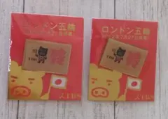 新品】バンクーバー オリンピック ピンバッジ TBS - メルカリ