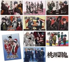 fuu様 リクエスト 2点 まとめ商品