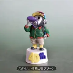 2025年最新】トリヤマロボの人気アイテム - メルカリ