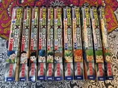 【全巻ブックカバー付】HUNTER × HUNTER 総集編 全11巻 冨樫義博のサムネイル