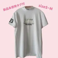 2026年最新】23区ゴルフスヌーピーの人気アイテム - メルカリ