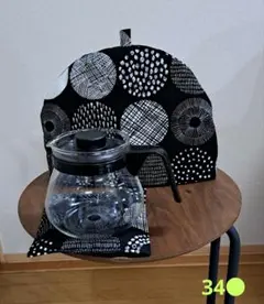 34▼　サークルツリー　ブラック　ティーコゼー ティーポットカバー　ティーコジー