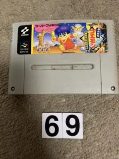がんばれゴエモン　ゆき姫救出絵巻　スーパーファミコンソフト