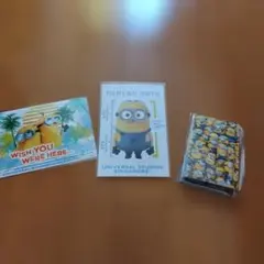 MINION MATH まとめ売り