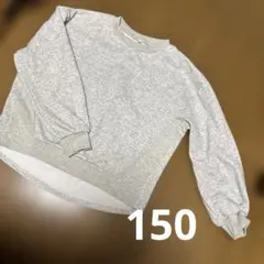 Item thumbnail for item afc7a771-bd99-4338-93d3-532e597c3dfc