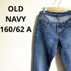 ✨OLD NAVY ✨スキニーデニム ミッドライズ ダークブルー160/62A