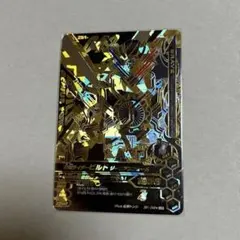 Item thumbnail for item 38ba346d-f42f-46d9-a74f-e31ed8abb00a