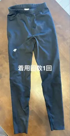 着用1回デサントDESCENTE キッズ ロングパンツ140スパッツ黒ランニングのサムネイル