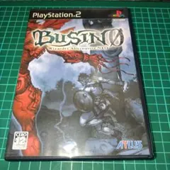 BUSIN 0 Wizardry Alternative NEO