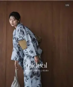2025年最新】MIDEAL 浴衣の人気アイテム - メルカリ