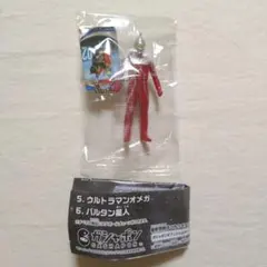 ウルトラマン ソフビフィギュア ミニチュアスイングマスコット ガチャ セブン