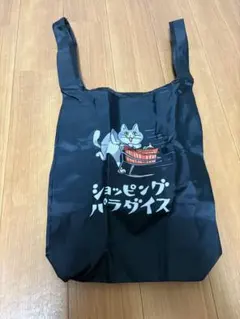 現場猫　エコバッグ ブラック
