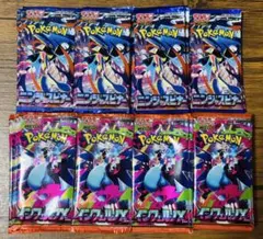 ポケモンカード バラパック ニンジャスピナー42 インフェルノX31 ポケモンカード ニンジャスピナー バラパック 1box分 30パック｜Yahoo