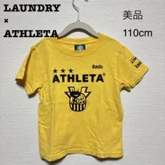 【美品】LAUNDRY×ATHLETA・ユニセックス・110cm