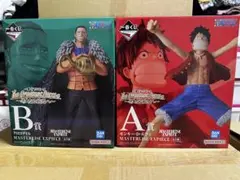 一番くじ　ワンピース　偉大なる航路へ　フィギュアセット　新品未開封