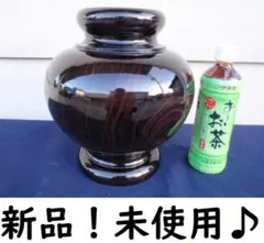未使用 紫檀壺 花瓶 オブジェ アンティーク つぼ - メルカリ