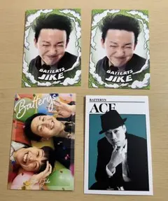 よしもとコレカ バッテリィズ