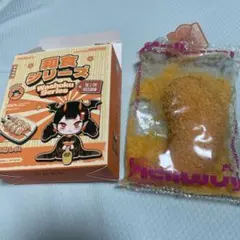 メロジョイ サクサクエビフライ - メルカリ