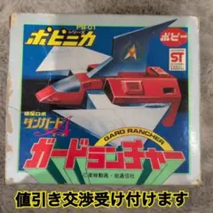 昭和レトロ ダイアクロン カーロボット カウンタック LP500S パトカー