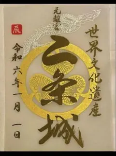 Item thumbnail for item fbb99567-c53d-480d-9890-c6d20c1df90f