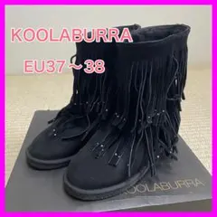 極美品❤️KOOLABURRA Savannity II 黒 本革 ムートンブーツ
