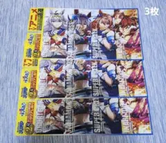 Item thumbnail for item 9d1d78b1-8e43-49f5-8472-f471cf63e624