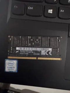 2026年最新】2400mhz ddr4 imacの人気アイテム - メルカリ