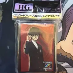ペルソナ 5 スリーブ 25th P5 主人公 雨宮蓮 ジョーカー 未開封