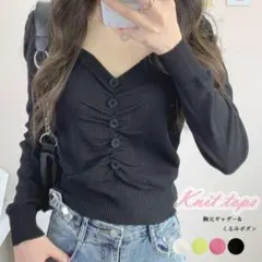 Vネック ニット ギャザー リブ ショート丈 スクエアネック セーター