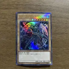 迅速発送&良品最安値！幻魔の扉 シークレット - メルカリ