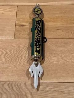 Item thumbnail for item 104f7e58-03d5-454d-8adc-0273b384245a