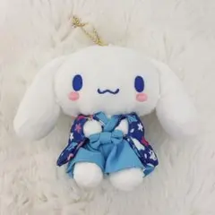 シナモロール マスコットホルダー　千鳥着物　サンリオ　シナモン