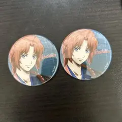 Item thumbnail for item 975ef8a3-248d-471c-9c0f-7c321bc6e1a3