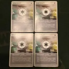ホロンエネルギー　SYN:GL adv pcg 4枚　ばら売り可能　アンリミ