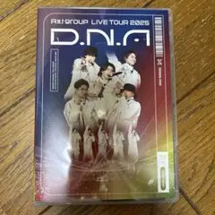 Aぇ! group LIVE TOUR 2025 D.N.A【通常盤】