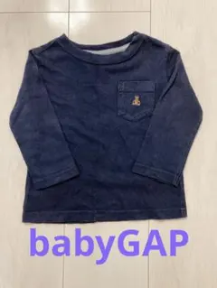 babyGAP ロンT 長袖 クマさん Tシャツ