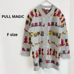 Item thumbnail for item 38fdb64f-5580-4260-b205-606ab9d55189