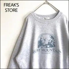 FREAK'S STORE スウェット グレー オーバーサイズ