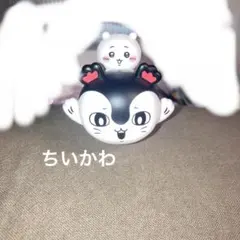 ちいかわ 映画 入場者特典 第3弾ごきげんセイレーン
