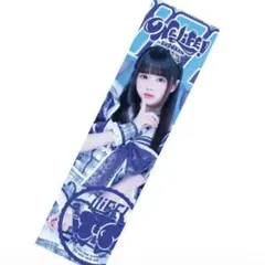 2025年最新】ILIFE タオルの人気アイテム - メルカリ