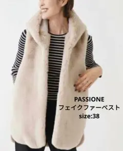 2026年最新】Passione ベストの人気アイテム - メルカリ
