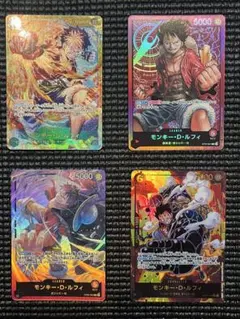 ルフィ カード ST-01 まとめ売り おまけ付き - メルカリ