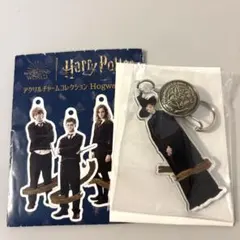 ハリー・ポッター アクリルチャーム