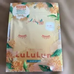 LuLuLun プレミアム フェイスマスク 7枚入り
