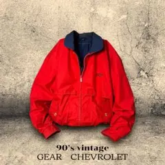 90s シボレー GEAR USA企業ロゴ ウォームアップジャケット 短丈 古着