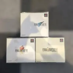 FINAL FANTASY VII VIII IX セット