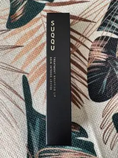 SUQQU トリートメントラッピングリップ BD-01 瑞晴 バースデーギフト